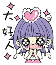 KAORU sticker #7787940