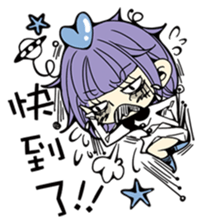 KAORU sticker #7787942