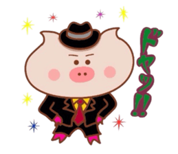 Butakun wa tenshi janai! sticker #7788031