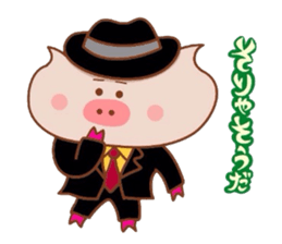 Butakun wa tenshi janai! sticker #7788032