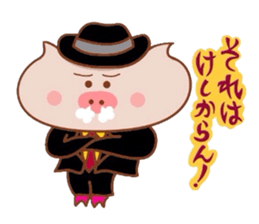 Butakun wa tenshi janai! sticker #7788033