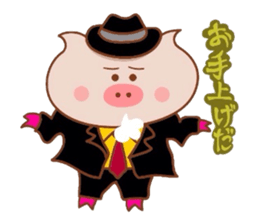 Butakun wa tenshi janai! sticker #7788034