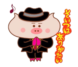 Butakun wa tenshi janai! sticker #7788035