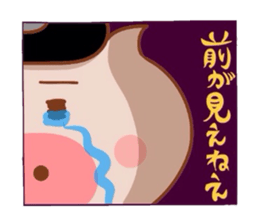 Butakun wa tenshi janai! sticker #7788038