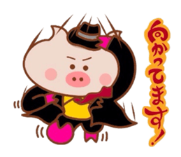 Butakun wa tenshi janai! sticker #7788040