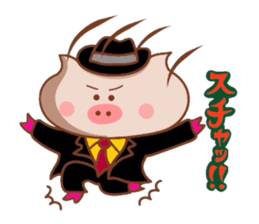 Butakun wa tenshi janai! sticker #7788045