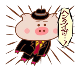 Butakun wa tenshi janai! sticker #7788050