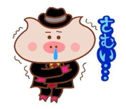 Butakun wa tenshi janai! sticker #7788053