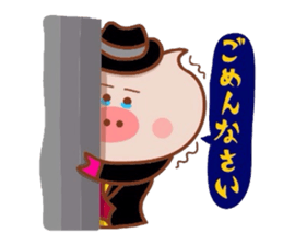 Butakun wa tenshi janai! sticker #7788059