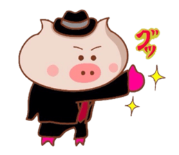 Butakun wa tenshi janai! sticker #7788066