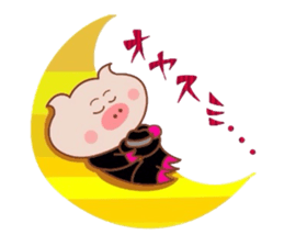 Butakun wa tenshi janai! sticker #7788067