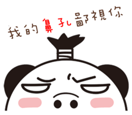 supercilious panda sticker #7788111