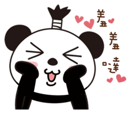 supercilious panda sticker #7788117