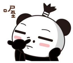 supercilious panda sticker #7788119