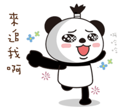 supercilious panda sticker #7788124