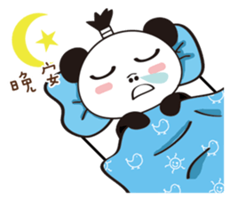 supercilious panda sticker #7788126