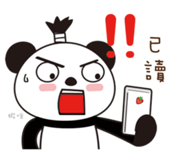 supercilious panda sticker #7788130