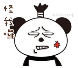 supercilious panda sticker #7788132