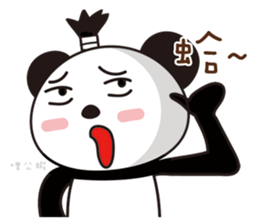supercilious panda sticker #7788143