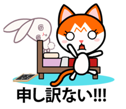 My Home Play Relax Cook sticker #7788210