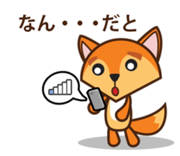 Technology Cellphone Problems sticker #7788229