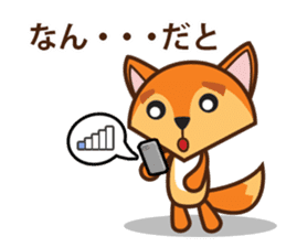 Technology Cellphone Problems sticker #7788229