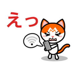 Technology Cellphone Problems sticker #7788231