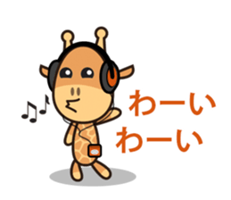 Technology Cellphone Problems sticker #7788233