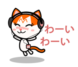 Technology Cellphone Problems sticker #7788234