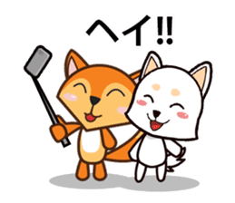 Technology Cellphone Problems sticker #7788235