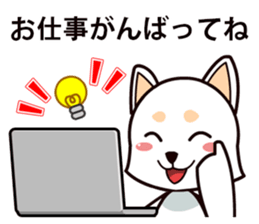 Technology Cellphone Problems sticker #7788238