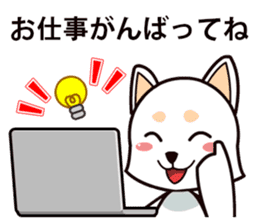 Technology Cellphone Problems sticker #7788238