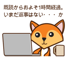 Technology Cellphone Problems sticker #7788239