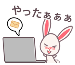 Technology Cellphone Problems sticker #7788241