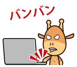 Technology Cellphone Problems sticker #7788242