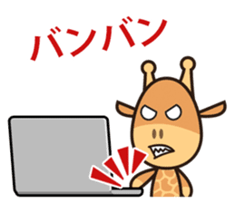 Technology Cellphone Problems sticker #7788242