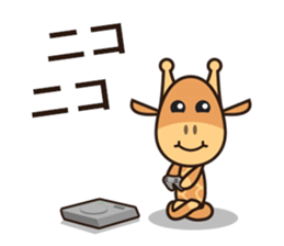 Technology Cellphone Problems sticker #7788243