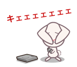 Technology Cellphone Problems sticker #7788244