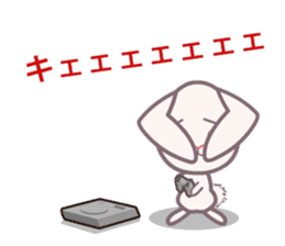 Technology Cellphone Problems sticker #7788244