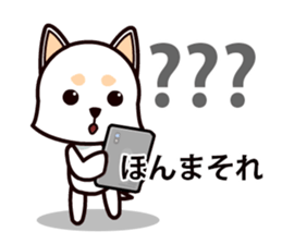 Technology Cellphone Problems sticker #7788248