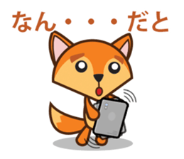 Technology Cellphone Problems sticker #7788250