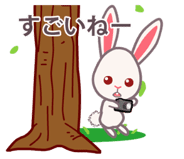 Technology Cellphone Problems sticker #7788251