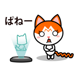 Technology Cellphone Problems sticker #7788254