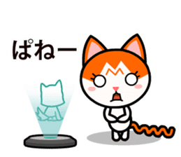 Technology Cellphone Problems sticker #7788254