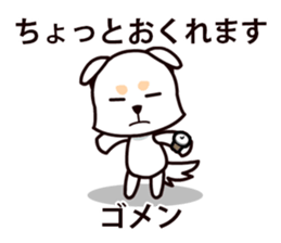 Technology Cellphone Problems sticker #7788257