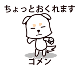 Technology Cellphone Problems sticker #7788257