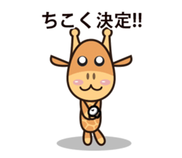 Technology Cellphone Problems sticker #7788259