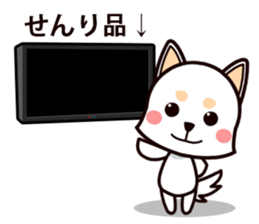 Technology Cellphone Problems sticker #7788261