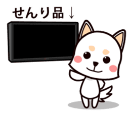 Technology Cellphone Problems sticker #7788261