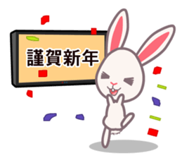 Technology Cellphone Problems sticker #7788262